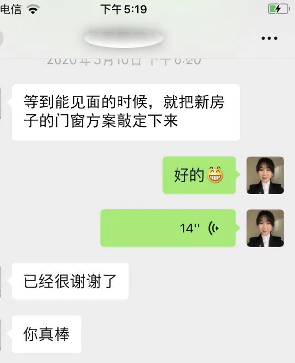 罗兰西尼：疫情之下的湖北力量丨每一束微光，都是时代火炬