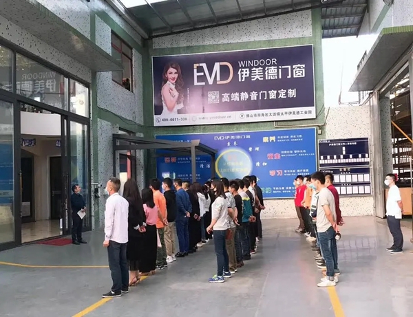 伊美德门窗抓紧生产抢占市场 于“疫境”中超车