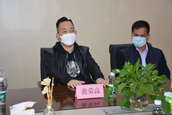 荣高门窗迎接区、镇政府领导莅临慰问走访 助力复工复产