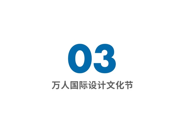 2020年第35届深圳国际家具展延期至8月20-23日举行 2020年第35届深圳国际家具展延期至8月20-23日举行
