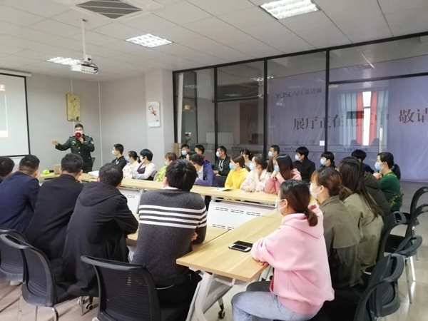 雅诗澜墙布窗帘消防安全知识讲座成功举办
