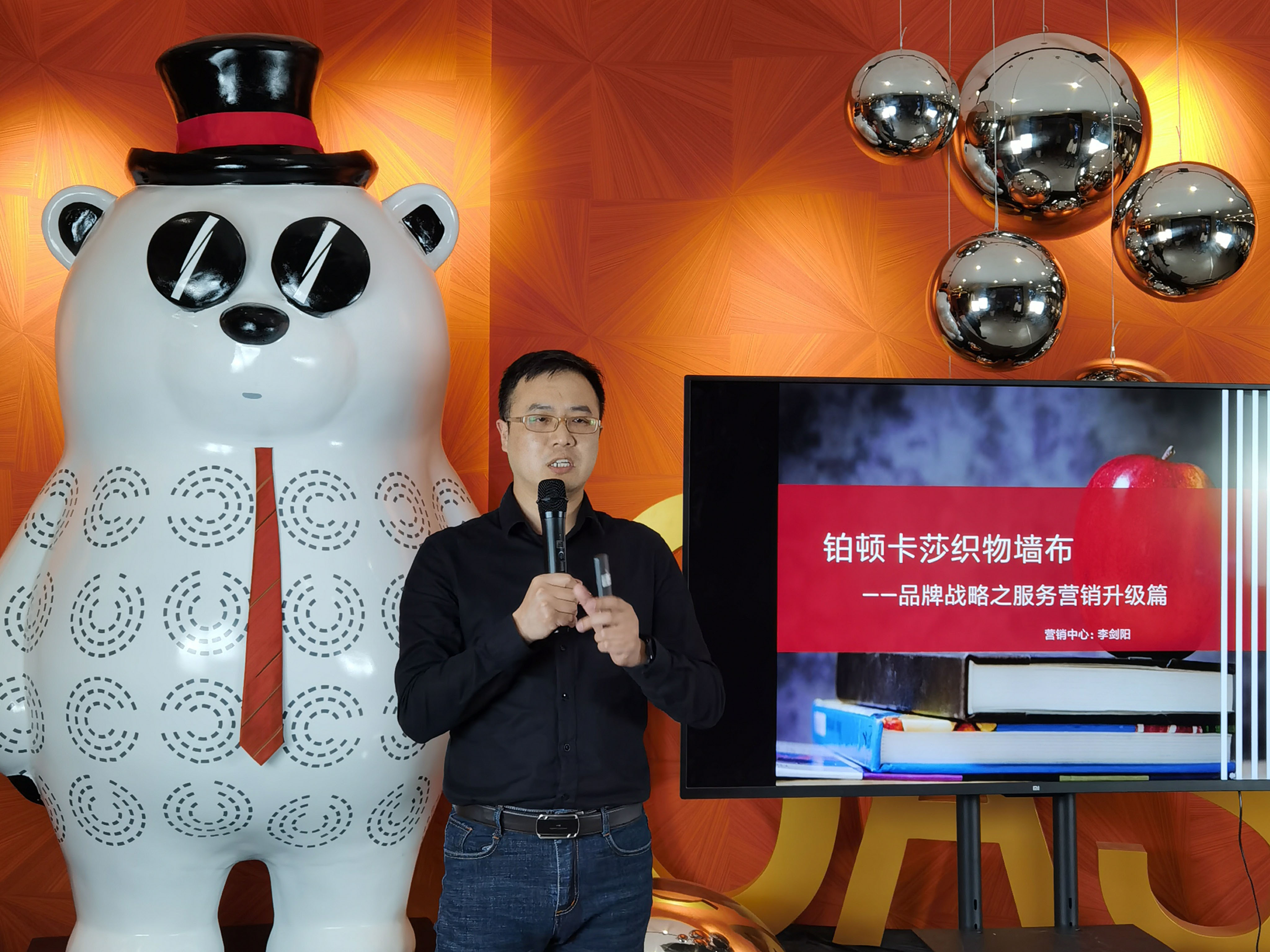 铂顿卡莎李剑阳：“卡莎学堂”的建立将是门店实战的帮扶能手
