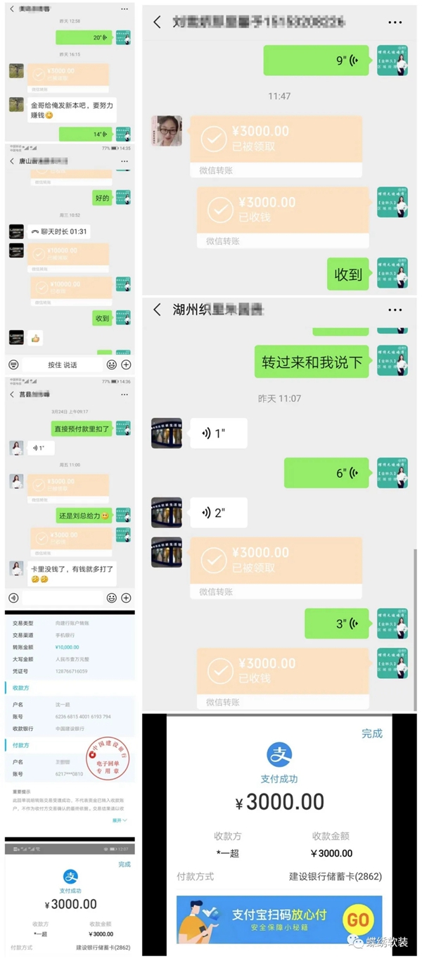 蝶绣软装新品发布会开启报名 4月15日与您邂逅一场浪漫之旅