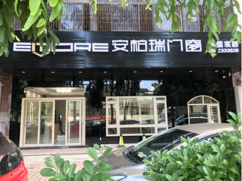 全国门店遍及200+家，来自后起之秀的弯道超车