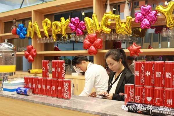 CSLP招新 | 在春天等你！