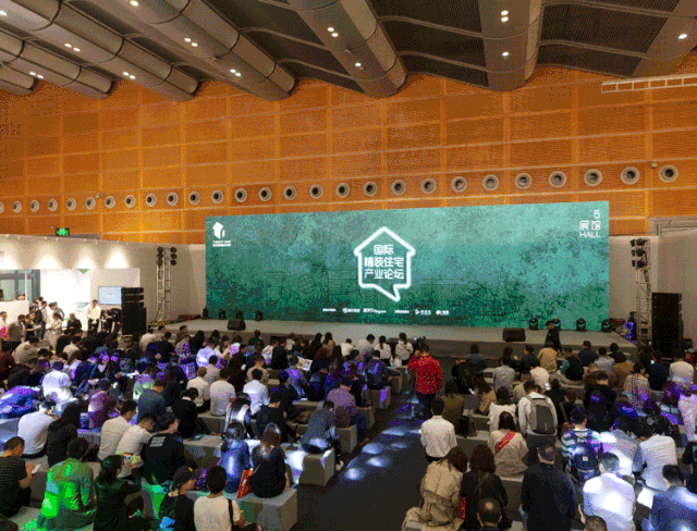 2020年第35届深圳国际家具展延期至8月20-23日举行