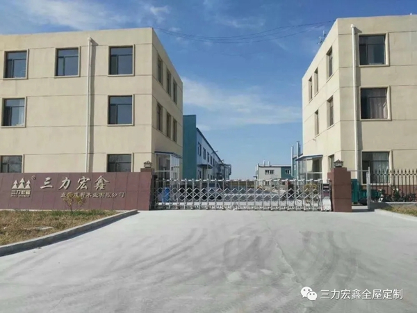 三力宏鑫:带你了解实木橱柜小知识