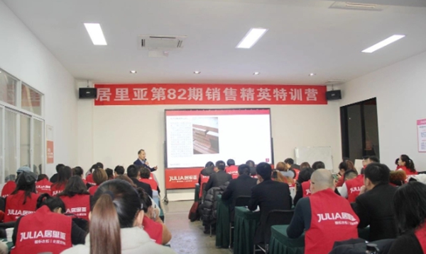 居里亚全屋定制：明星集结赋能 引领行业发展