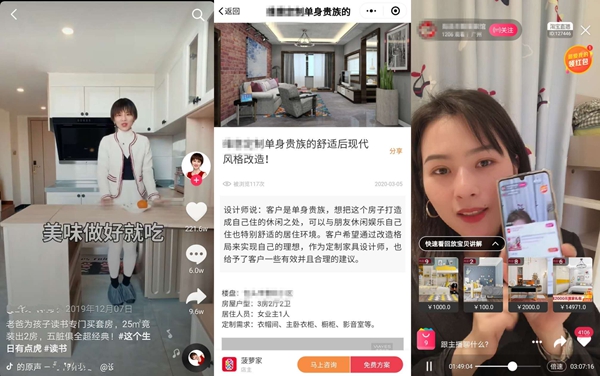 建了很多客户群，却不知该聊什么？读完这篇你就懂了
