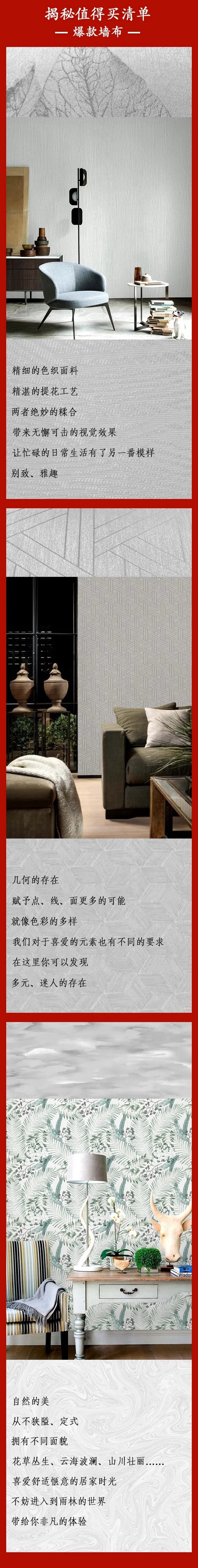 美国布鲁斯特春季嗨购节火热进行中 美国布鲁斯特春季嗨购节火热进行中