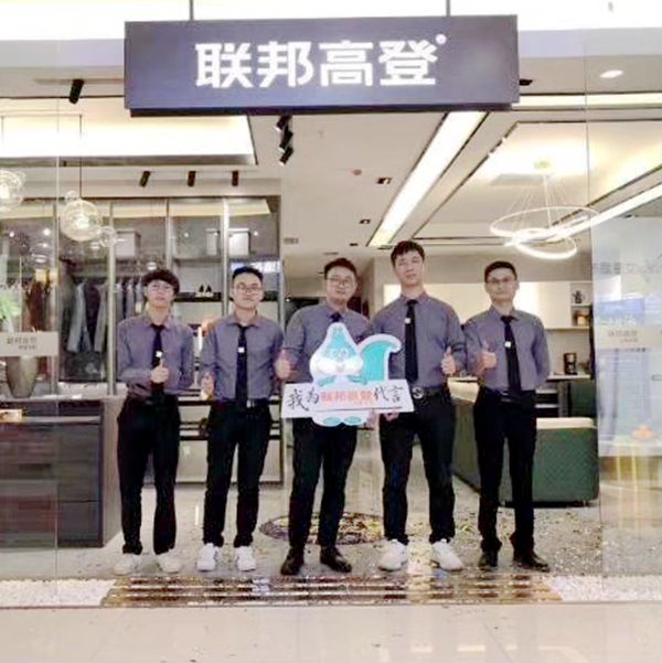 明星经销商 | 联邦高登侯孝谦：提高专业能力，重视客户维护