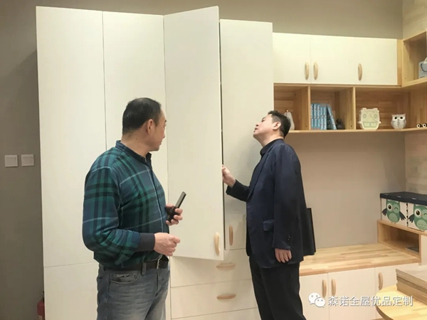 大事件|全国工商联家具装饰业商会张传喜会长莅临森诺家居参观指导
