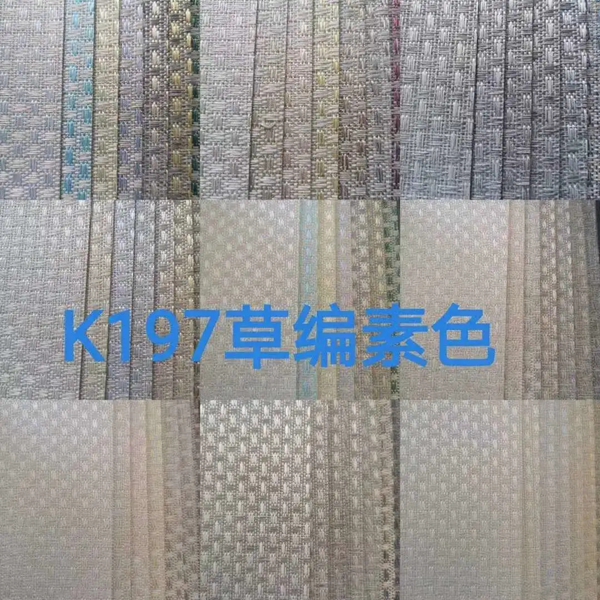卡诗曼无缝墙布：最好的墙布 呈现给最好的你