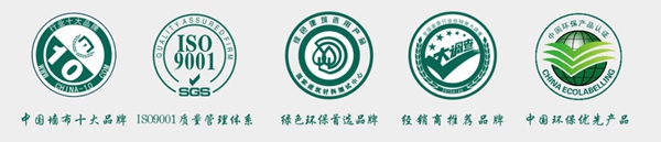 丽绣云感亲肤墙布2020全国经销商火爆招募中