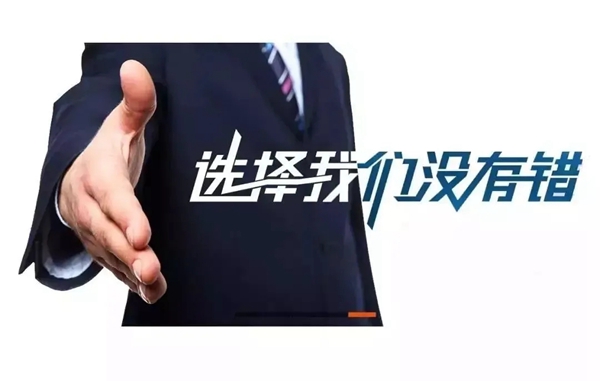 可罗雅墙布四月份招商班次4月10日14点即将发车