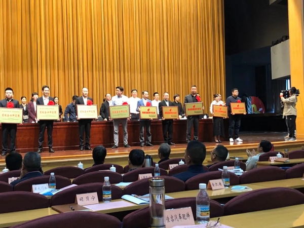 新巨力安防科技股份有限公司荣获“国家高新技术企业”证书