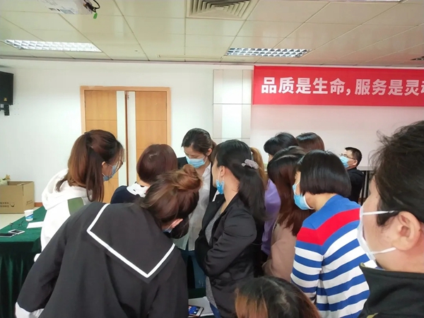 摩尔登客户订单系统上线 致力打造窗帘行业信息化企业