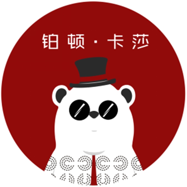 铂顿卡莎墙布品牌战略升级 剑指时代新赛场