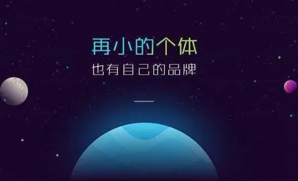 郁金香软装：社群营销之软装门店的转型之路
