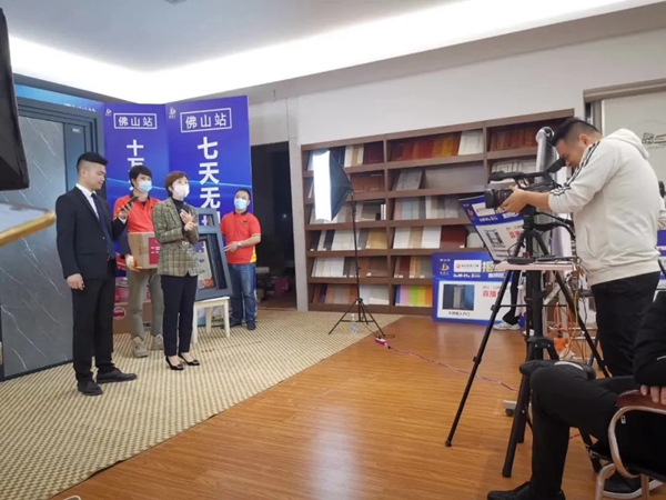 金亿世家门窗亮相网上团购会 书写线上营销新风采