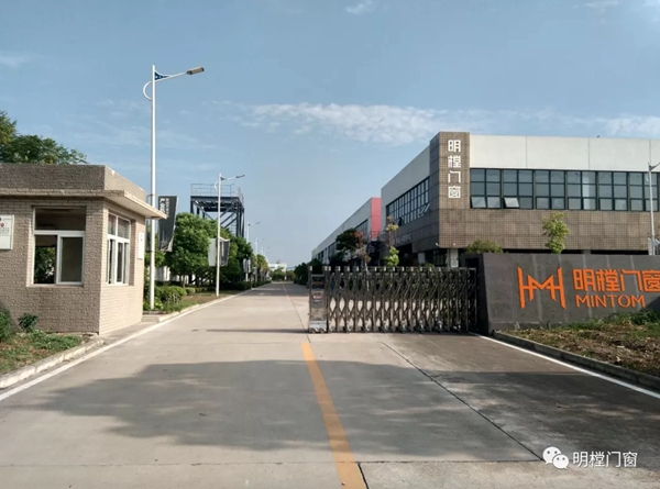 明樘门窗:门窗视界大有明樘,到底有几多名堂?