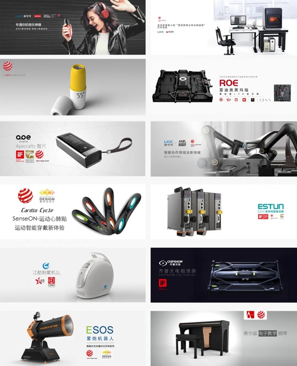 KUB智能锁×洛可可 新品KX9即将登场