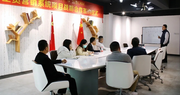 塞米系统门窗与加推CRM签署战略合作协议