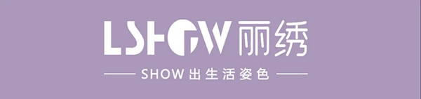 丽绣云感亲肤墙布2020全国经销商火爆招募中