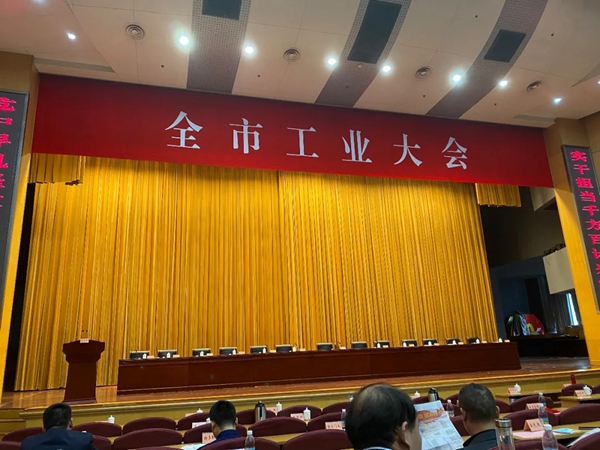 新巨力安防科技股份有限公司荣获“国家高新技术企业”证书