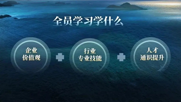 简一全屋定制:危机当前,企业如何赢战2020?