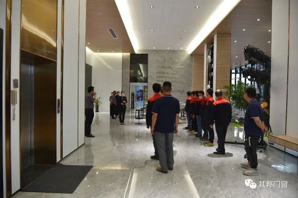 其邦门窗特邀PMC部 技术部全体人员参观新办公大楼