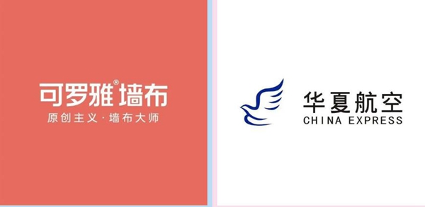 可罗雅墙布携手华夏航空邀你共赴蓝色约会