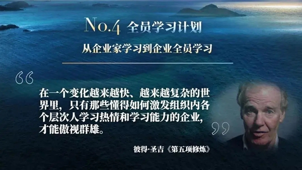 简一全屋定制:危机当前,企业如何赢战2020?