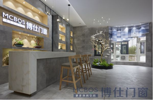 博仕门窗王湘根：2020，博仕人，逆势而上！