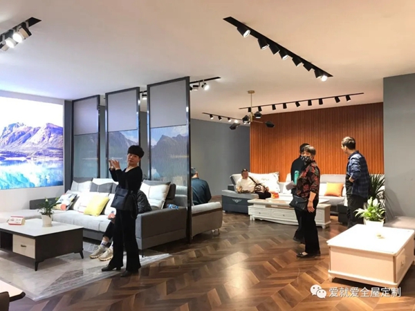 爱就爱全屋定制2020年春季皖北软体经销商订货会圆满成功