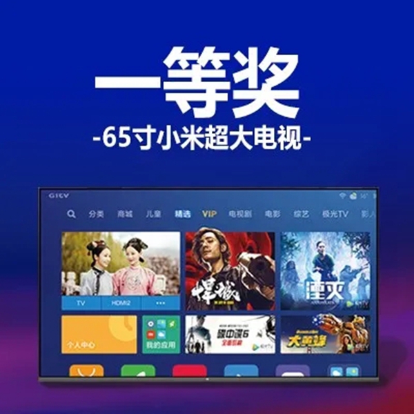 伊仕利家居20周年嘉年华 Wei•i新品首发精彩回顾