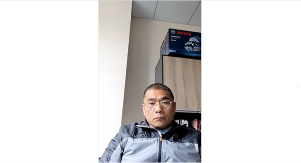 中国木门窗协会社团标准《木质隔声门》起草组视频会议圆满召开