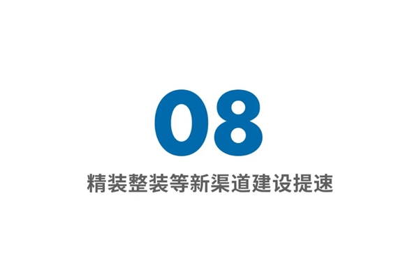 2020年第35届深圳国际家具展延期至8月20-23日举行 2020年第35届深圳国际家具展延期至8月20-23日举行