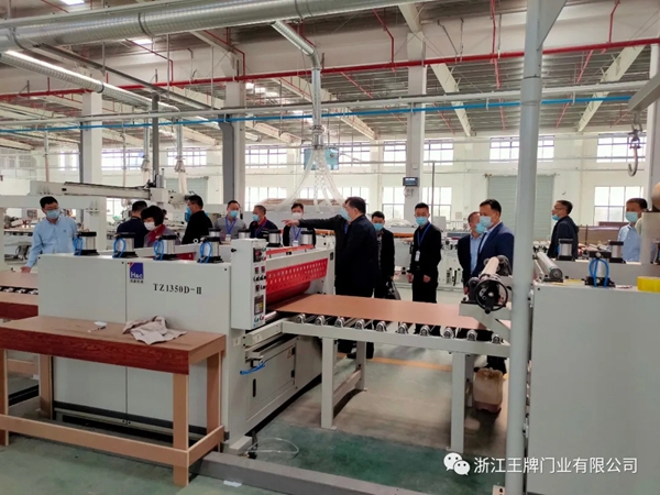 世纪王牌木门迎接浙江省、市各领导莅临考察指导工作
