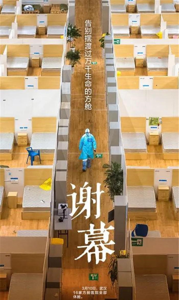 欧仕莱墙布，春光烂漫 让我们一起迎接美好时光