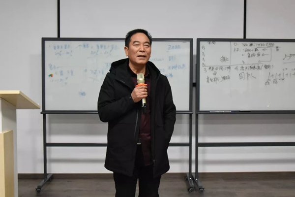 涛涛集团全国战略峰会暨首届分公司私董会顺利召开