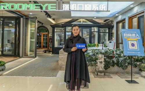 瑞明门窗成都经销商7天破百单 带领全国门店打开直播之门