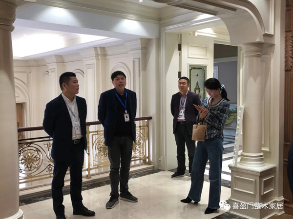 德信控股(杭州瑞扬供应链)总经理一行莅临喜盈门考察