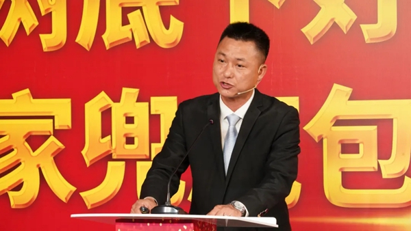 巴德士漆狂纳新经销商300+ 携手打造核心竞争力