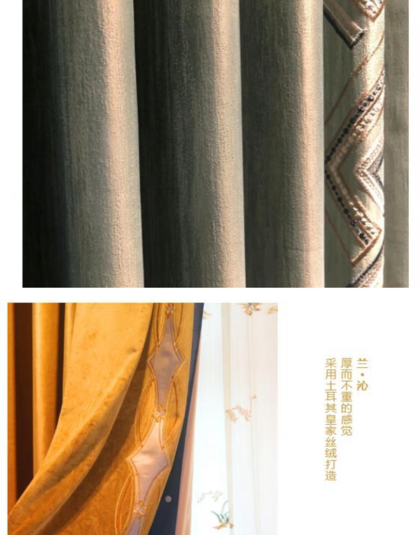 美居乐整体软装2020春夏新品发布直播大会圆满成功