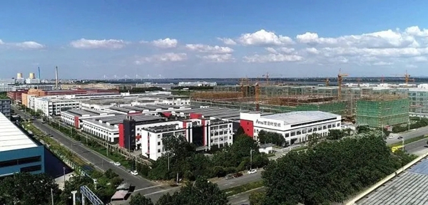 爱漫时壁纸“6S管理”启动会圆满落幕