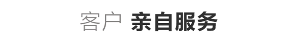中国第一家互联网系统门窗工厂,选择DIEHANS——就是赢的开始