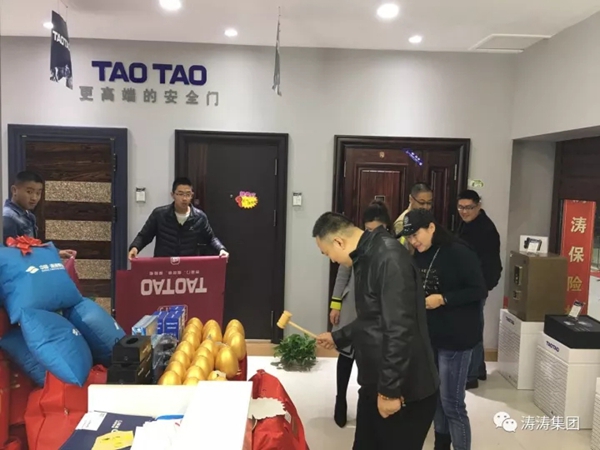 涛涛防盗门：如何快速促单、迅速成交？