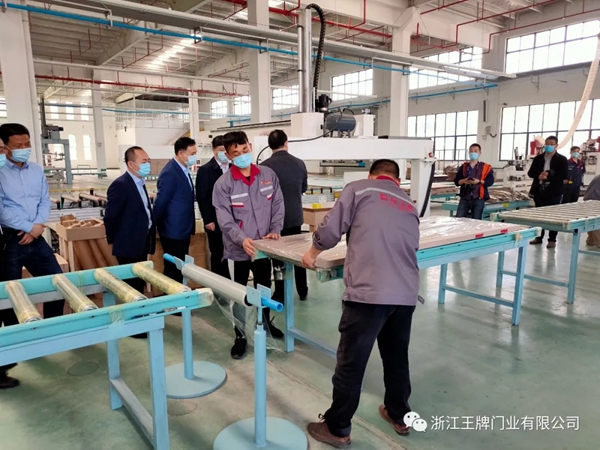 世纪王牌木门迎接浙江省、市各领导莅临考察指导工作