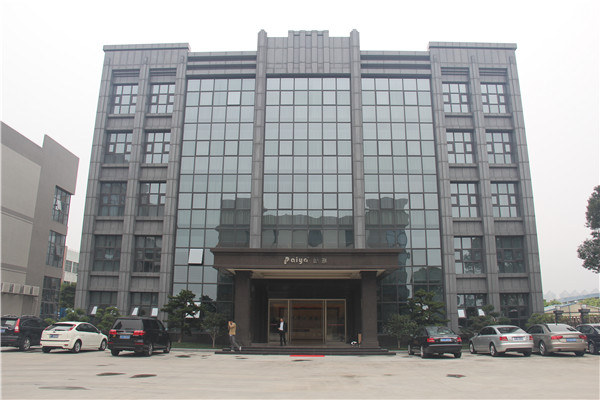 派雅门窗易绍光:实现线上线下双向互动 派雅门窗易绍光:实现线上线下双向互动
